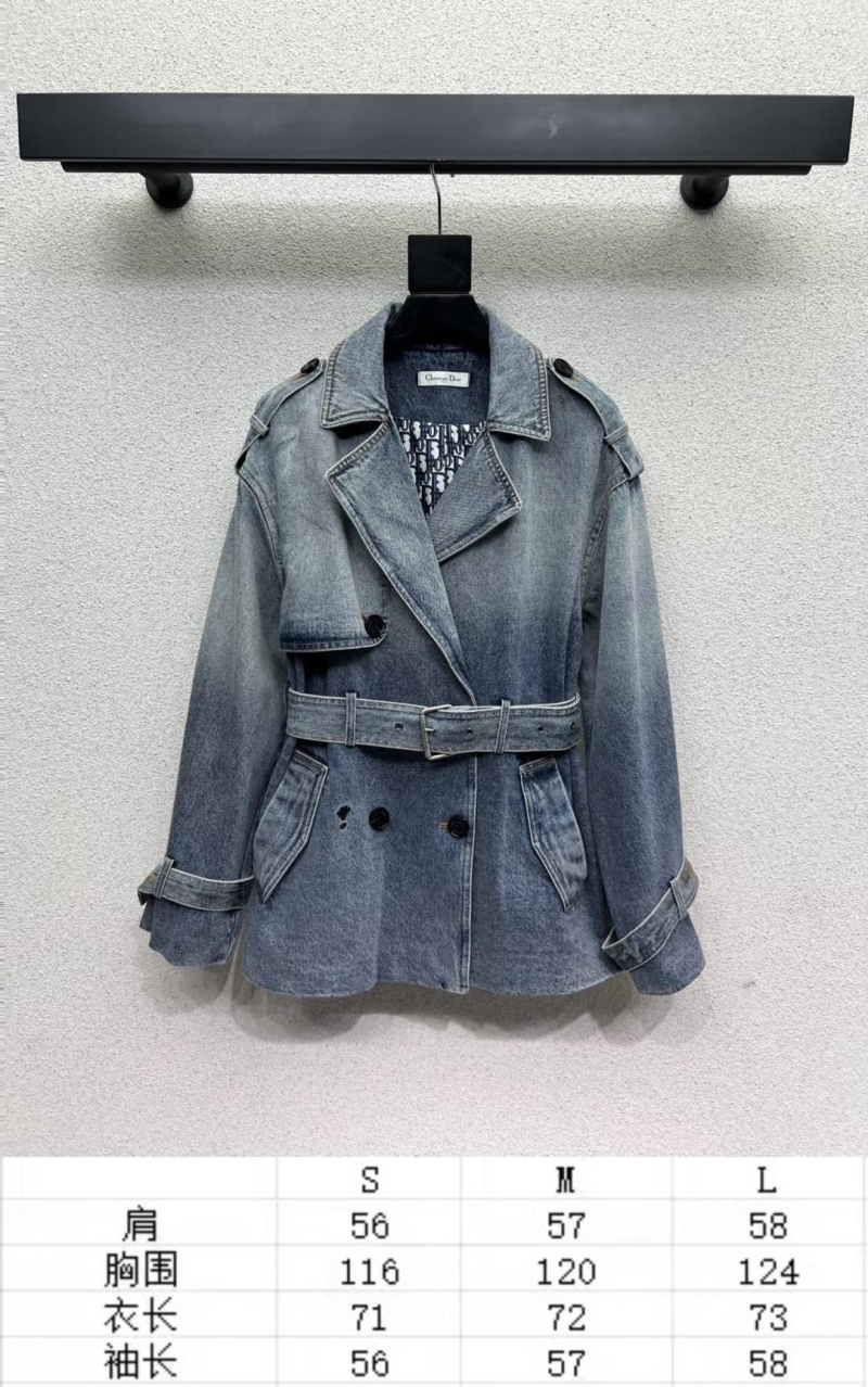 chr1st1an D10r jeans